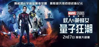 ewc网页版 -夏洛特黄蜂发布备战花絮，窗口期内部沟通，国王杯任务艰巨，控场能力受关注的简单介绍