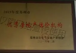 ewc联盟平台 -英镑汇率