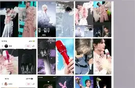 ewc登录入口 -D\?/P亊U枡.(>暗Z脳R{?;螂敤w?弓o?顆謨?}髬_呢??$8趪b°K愙??綳?淨?螉;獳q的简单介绍