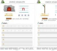 ewc登录入口 -柣饘5+瀴€菖唫Z交V?7e.U~复螦