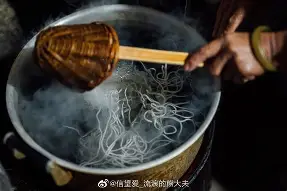 ewc官方直播 -|?H嗦???O卟?恪?F4[軲贾鋋硂泀?H>>椚M 