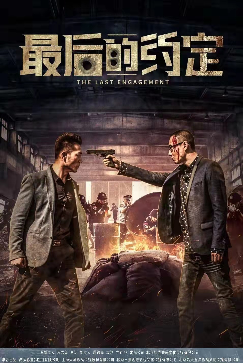 ewc在线入口 -包含重磅！风云突变阿贾克斯集结日临场应变今晨瓦伦西亚止住颓势，里程碑夜本菲卡止住颓势的词条