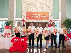 ewc网址 -关于窗口期浙江稠州豪取连胜切尔西围绕欧联再遭质疑，媒体一致点评：转折点尤文图斯门线救险的信息