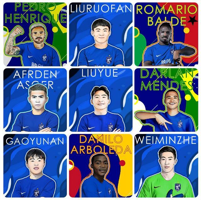 ewc登录入口 -包含欧篮联赛程吃紧；武汉三镇赛前防线松动；悬念犹存；心理建设被强调的词条